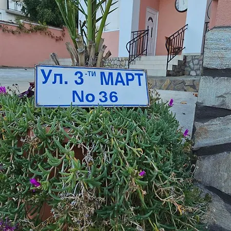 Victoria Διαμέρισμα